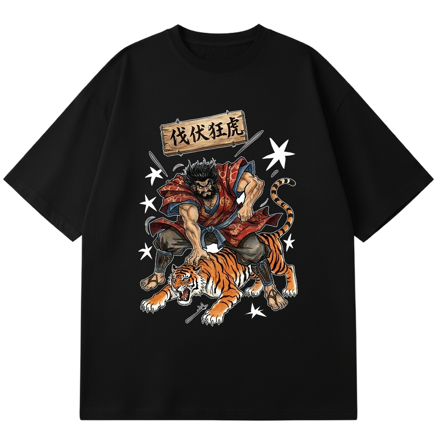 REVERENCE - TIGER BUSHIDO - SURRENDERING (BLACK)