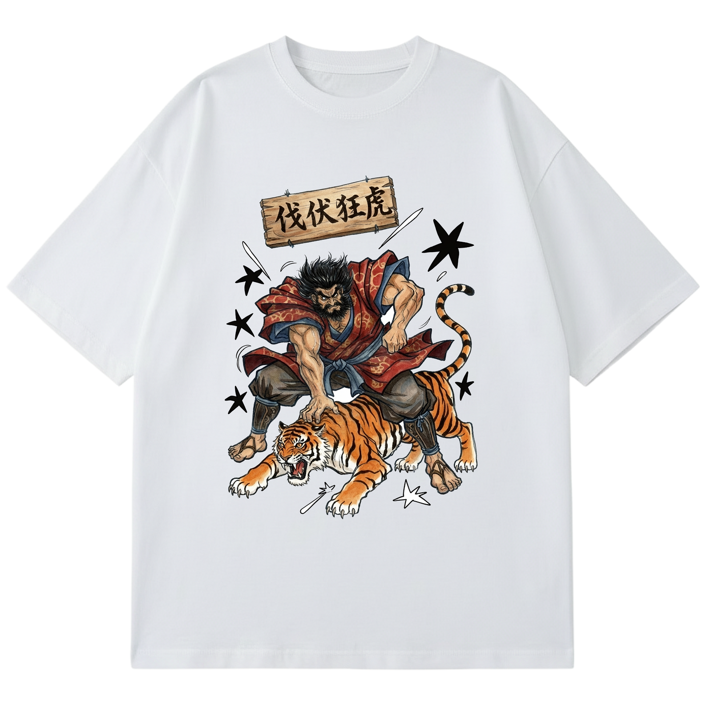 REVERENCE - TIGER BUSHIDO - SURRENDERING (WHITE)