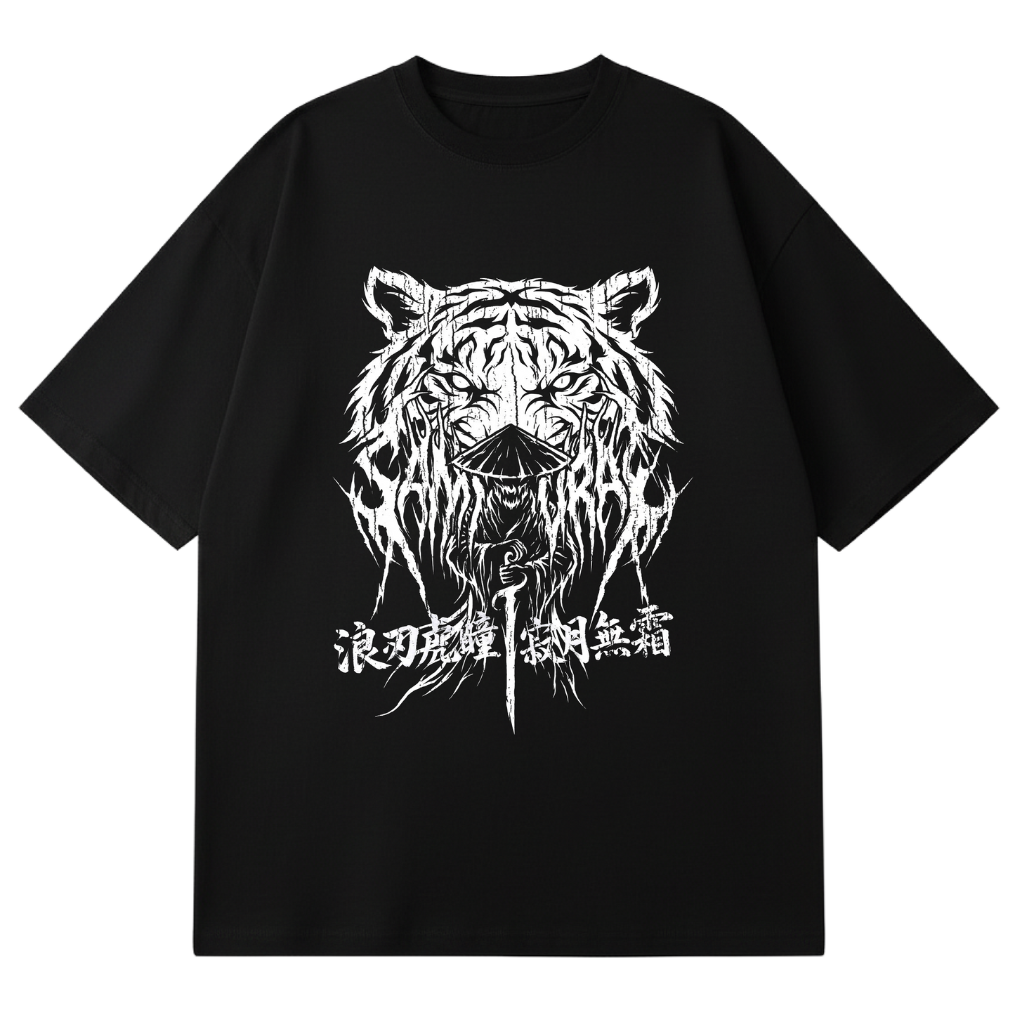 REVERENCE - TIGER BUSHIDO - FORTIFICATION (BLACK)