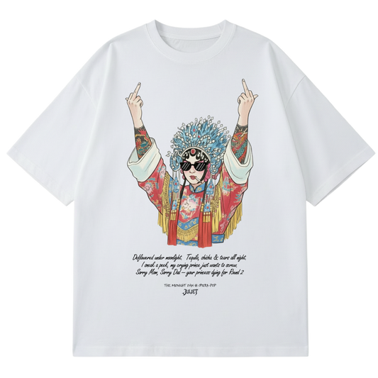 JULIET - DEFLOWER OF CHANGPING - 帝女花 UNCENSORED (WHITE)