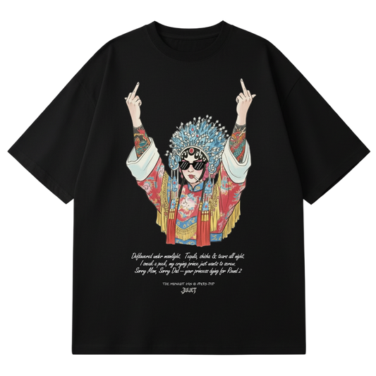 JULIET - DEFLOWER OF CHANGPING - 帝女花 UNCENSORED (BLACK)